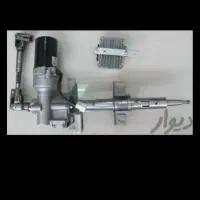 فروش فرمان برقی به قیمت همکاری