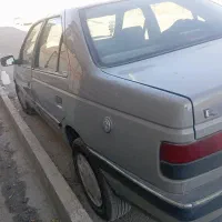 اردی مدل 1380