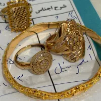مقداری طلای نو فقط 2/5درصد|جواهرات|یاسوج, |دیوار