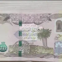 دینار کلکسیونی سریال پشت سرهم نو و تا نخورده