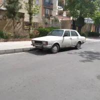 پیکان