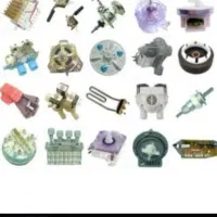 فروش و خرید قطعات دست دو یخچال و لباس‌شویی