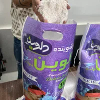 تولید کننده پودر لباسشویی و دستی یاس و دلوین|مواد شوینده و دستمال کاغذی|شاهدشهر, |دیوار