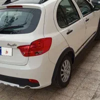 کوییک rسفید مشکی