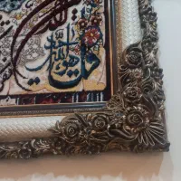 تابلو فرش ماشینی|تابلو فرش|کرج, کرج نو|دیوار