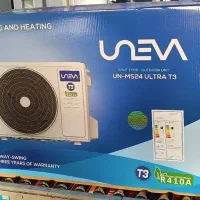 جنرال گلد یونیوا