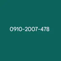 سیم کارت دائمی همراه اول