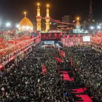 روز عرفه