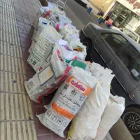 تعویض کتاب باطله با لوازم و التحریر کاغذ سیمی کتاب|عمده‌فروشی|اندیشه, اندیشه فاز ۱|دیوار