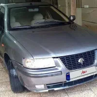 صمند ای آف سون دوگانه فابریک مدل 90