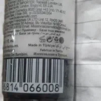 پرایمر گابرینی ترکیه|آرایشی، بهداشتی، درمانی|نورآباد, |دیوار