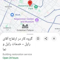 ثبت لوکیشن گوگل مپ / دائمی و بدون حذفی|خدمات رایانه‌ای و موبایل|تهران, صادقیه|دیوار