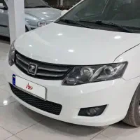 اریو مدل ۹۷