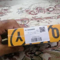 هدفون بلوتوثی|لوازم جانبی موبایل و تبلت|مشهد, یوسفیه (شهرک غرب)|دیوار