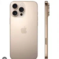 آیفون ۱۶ پرومکس معاوضه با ۱۷ پرومکس