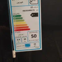 تلویزیون LG 43|تلویزیون و پروژکتور|تهران, شهرک طالقانی|دیوار