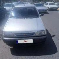 پراید