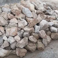 یک سرویس سنگ برای پایه ساختمان  ،دره شهر