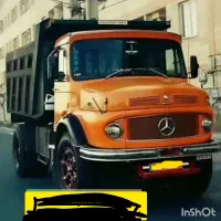 شن ماسه آجر سنگ خاک مصالح(دان،کود)کمپرسی 10تن و۶تن