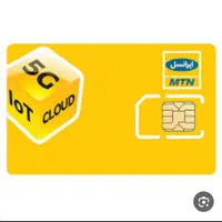 خط رند09359457019با کارکرد کم|سیم‌کارت|اصفهان, بهارستان|دیوار