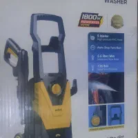 کارواش خانگی سانفورد