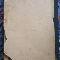 کتاب فلکناز قدیمی چاپ1213بسیار کمیاب|کتاب و مجله تاریخی|شوشتر, |دیوار