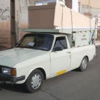 حمل بار