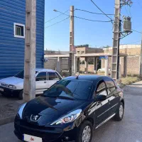 207 فلز درحد خشک