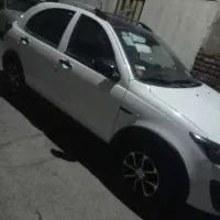 اطلس فروش فوری