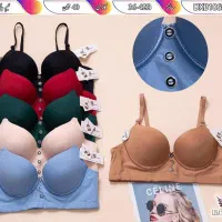 لباس زیر|لباس|قم, حاج خلیل|دیوار