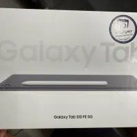 تبلت Samsung - سامسونگ  TAB S10 FE 5G