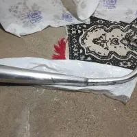 اگزوز