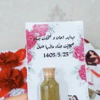 استندعقد و گیفت|صنایع دستی و سایر لوازم تزئینی|اهواز, فاز ۲ پادادشهر|دیوار