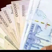 ضامن امتیاز فوری