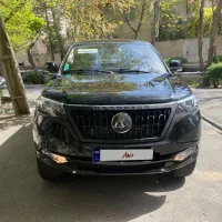 کلوت دنده ای ۱۴۰۱