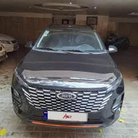 ایکس ۳۳ کراس اتومات مدل ۱۴۰۳ برج ۸