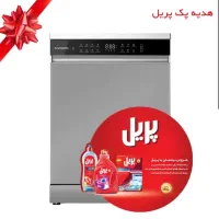 ظرفشویی ۱۴ نفره سه سبده ایکس ویژن زیر قیمت بازار