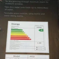 اتو پرس ژانومه|اتو و لوازم اتو|اسلامشهر, شهرک سعیدیه|دیوار