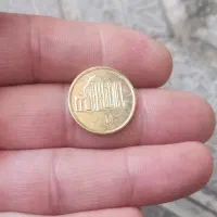 ارور خاص|کلکسیون سکه، تمبر، اسکناس|ارومیه, |دیوار