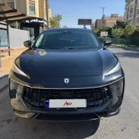 لاماری ایما ۱۴۰۲