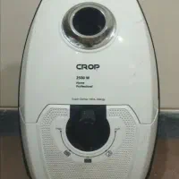 جاروبرقی CROP 2500W