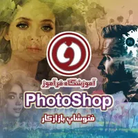 حسابداری و کامپیوتر بازارکار تخصصی،با مدرک|استخدام مالی، حسابداری، حقوقی|گلبهار, |دیوار