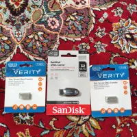 2عددفلش 16گیگVERITYو1عددفلش32گیگSanDisk