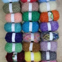 کاموا چینی اسکاج