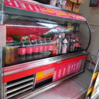 یخچال ویترینی