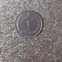 سکه|کلکسیون سکه، تمبر، اسکناس|بروجرد, |دیوار