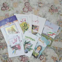 کتاب سال پنجم