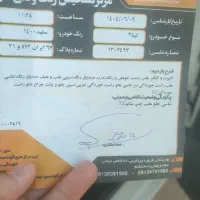 تیبا 2 مدل ۱۴۰۰ خونگی|خودرو سواری و وانت|لردگان, |دیوار