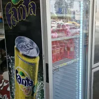 یخچال ایستاده فیلیستون