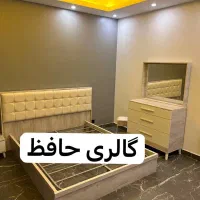 سرویس خواب کامل تخت کد ۵۰۰۰